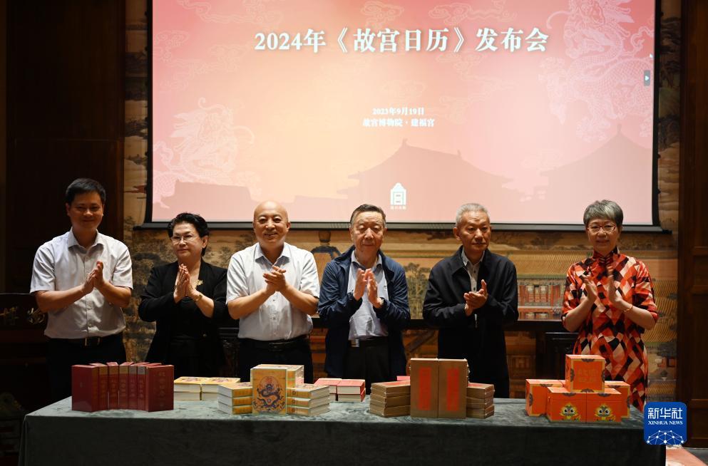 顺发国际是真的吗